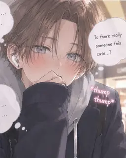 Profile image of Haruto