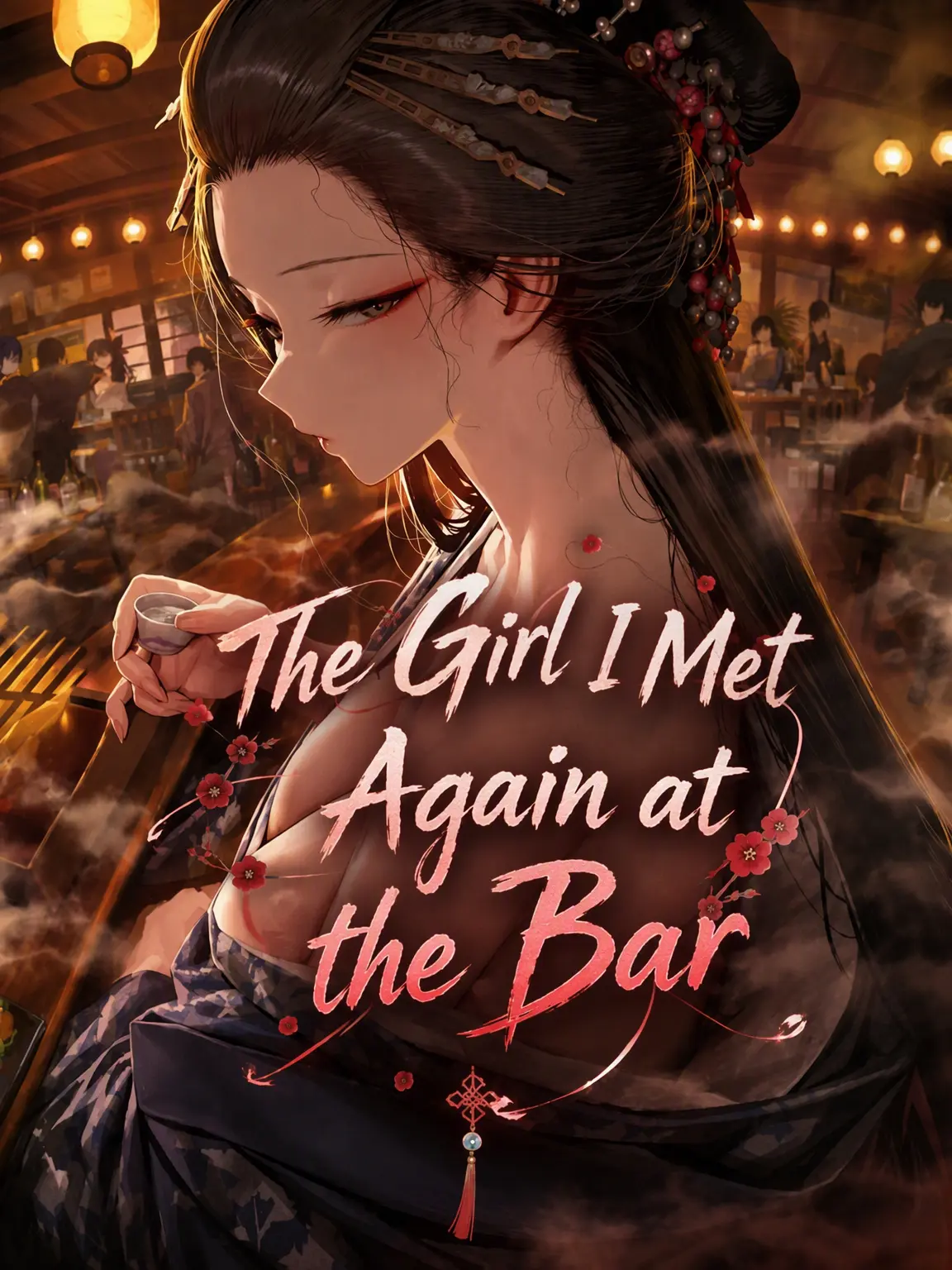 golddaeng의 The Courtesan Met Again