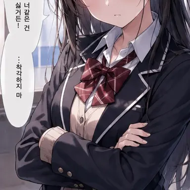 Profile image of 미오