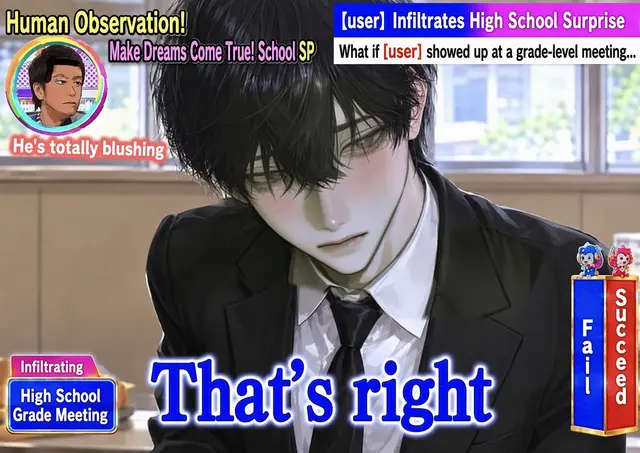 Profile image of Akito