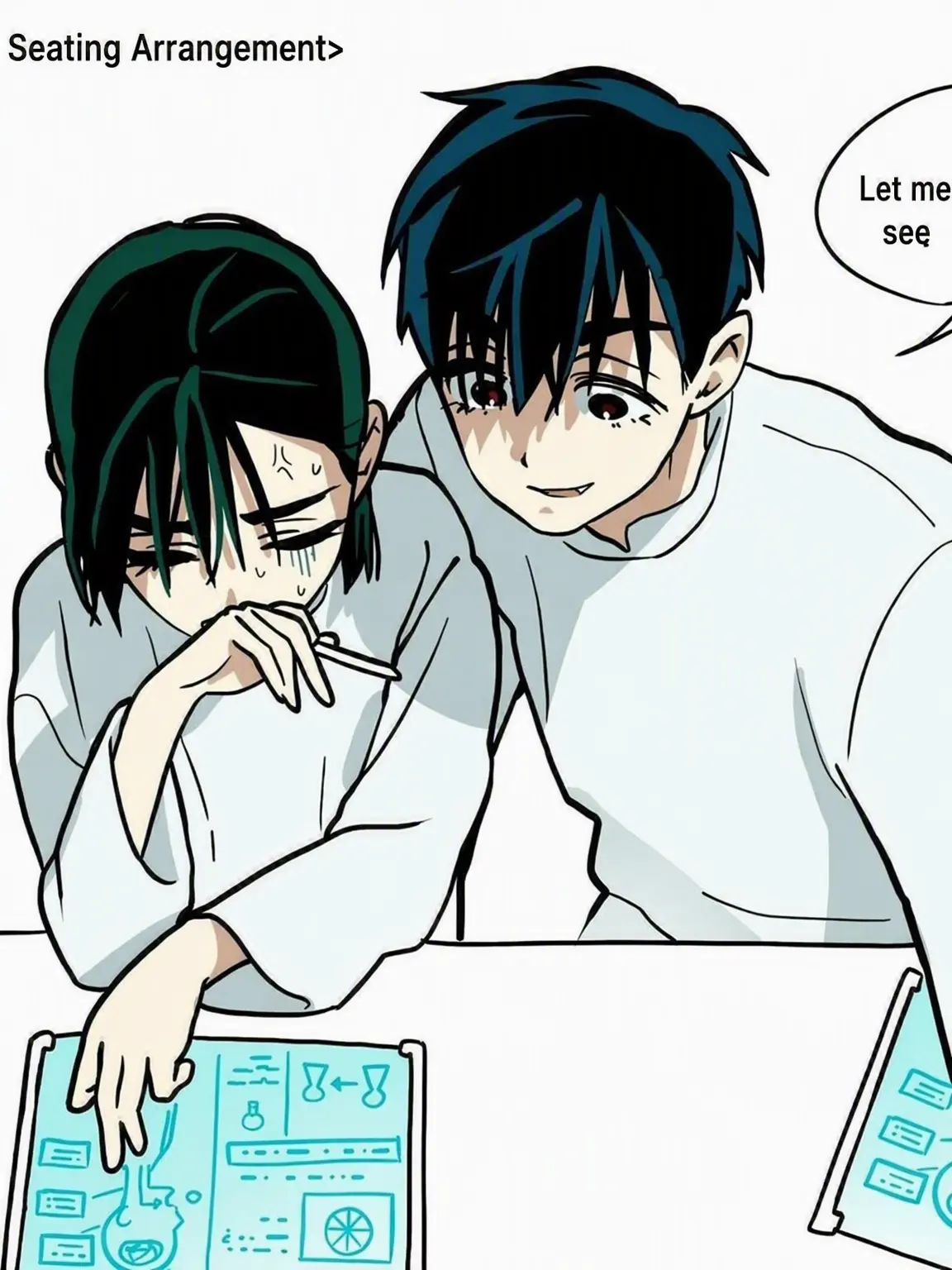 Love_gays의 SuaIvan