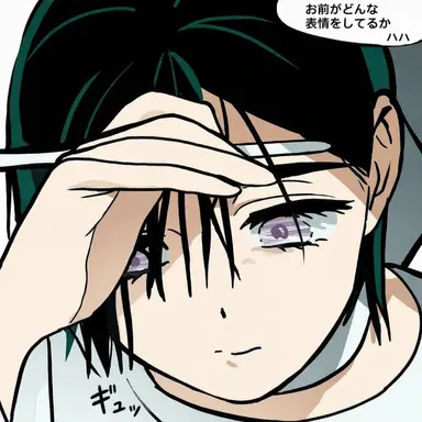 Profile image of スア
