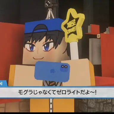 Profile image of ヤムセンイ
