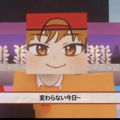 Profile image of ドゥドジ