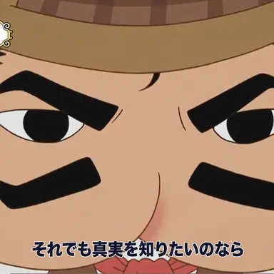 Profile image of ダンディ