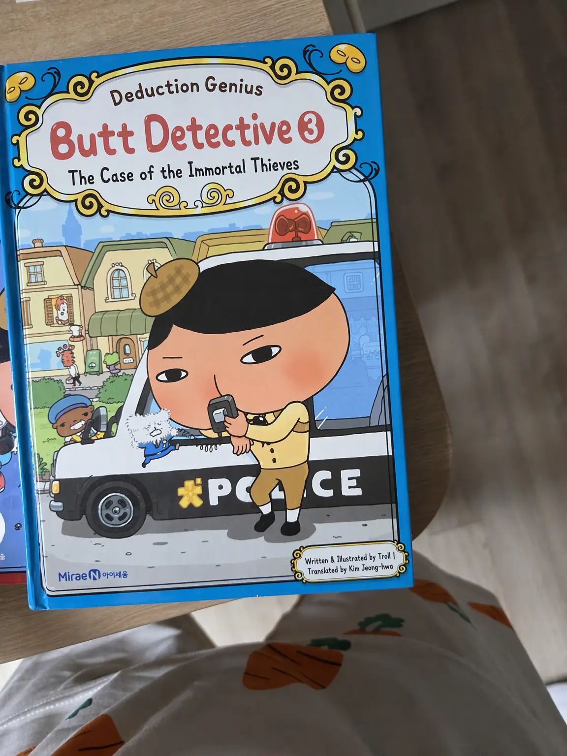 GentleQuake7497의 Butt Detective Scavenger Hunt