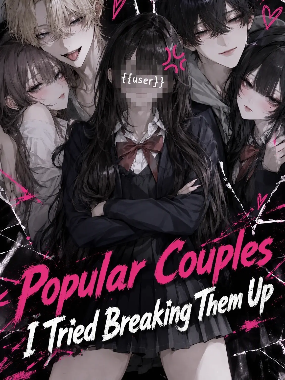 q0x.vl의 Breaking the Power Couples