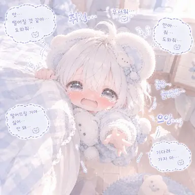 Profile image of 루루