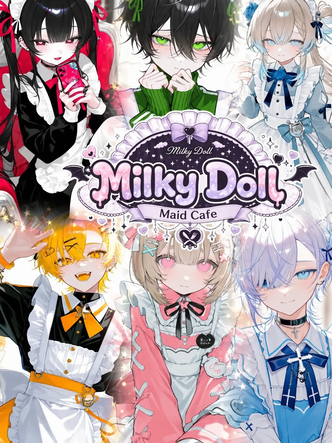 h11-_-의 Milky Doll ♡ Maid Cafe ♡