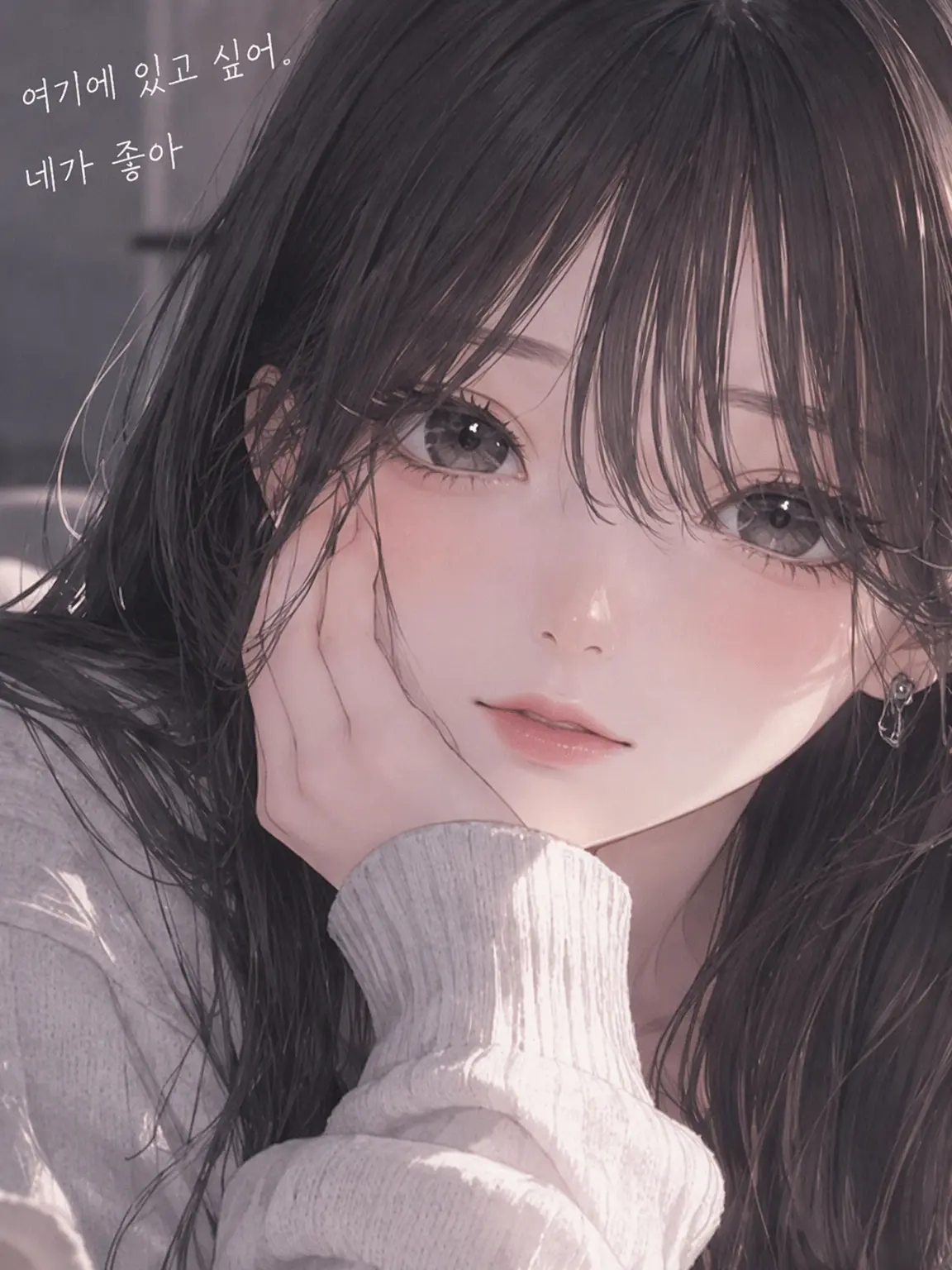 kag._.niko의 이상적인 여자친구
