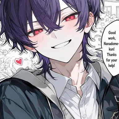 Profile image of Yuito