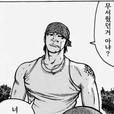 Profile image of 쿠로사