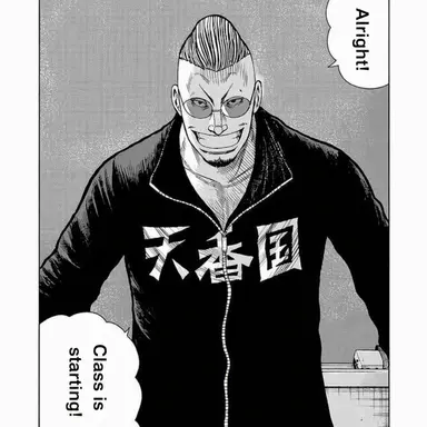Profile image of Zetton