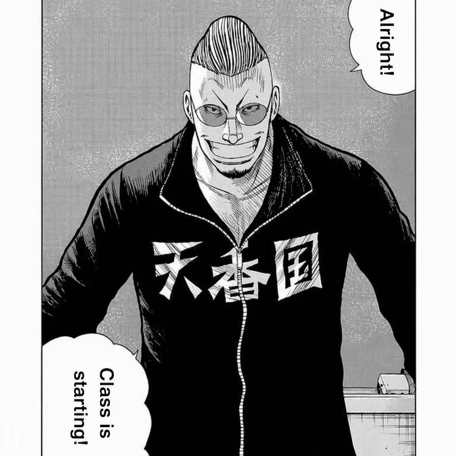 kibun_ya의 Suzuran 27th & 28th