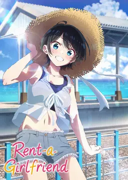 Profile image of Ruka Sarashina