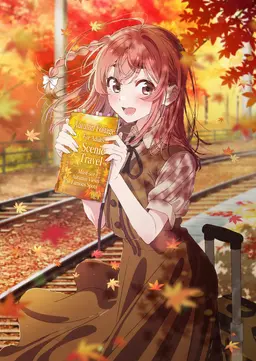 Profile image of Sumi Sakurasawa