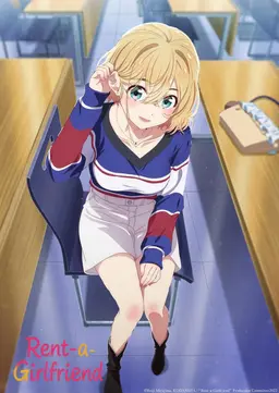 Profile image of Mami Nanami