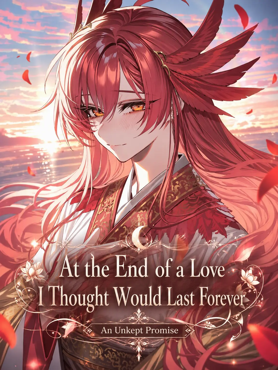 aurora_nightdream의 At the End of a Love Thought Eternal
