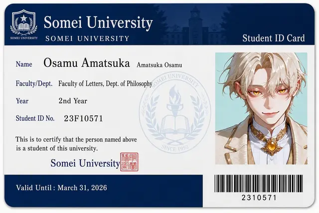 Profile image of Osamu