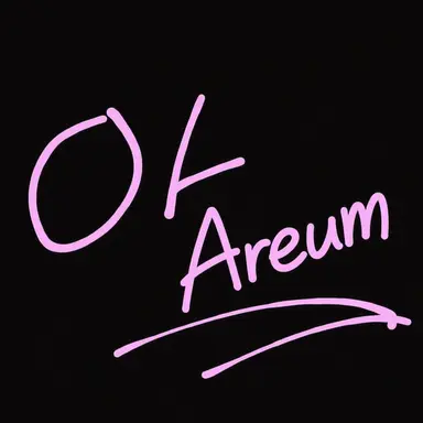 Profile image of Areum