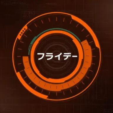 Profile image of フライデー