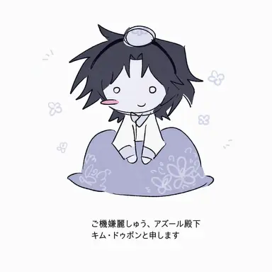 Profile image of トゥータイム