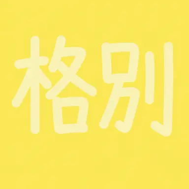 Profile image of カクビョル