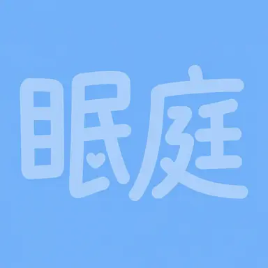 Profile image of ジャムドゥル