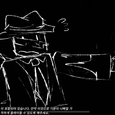 Profile image of 찬스