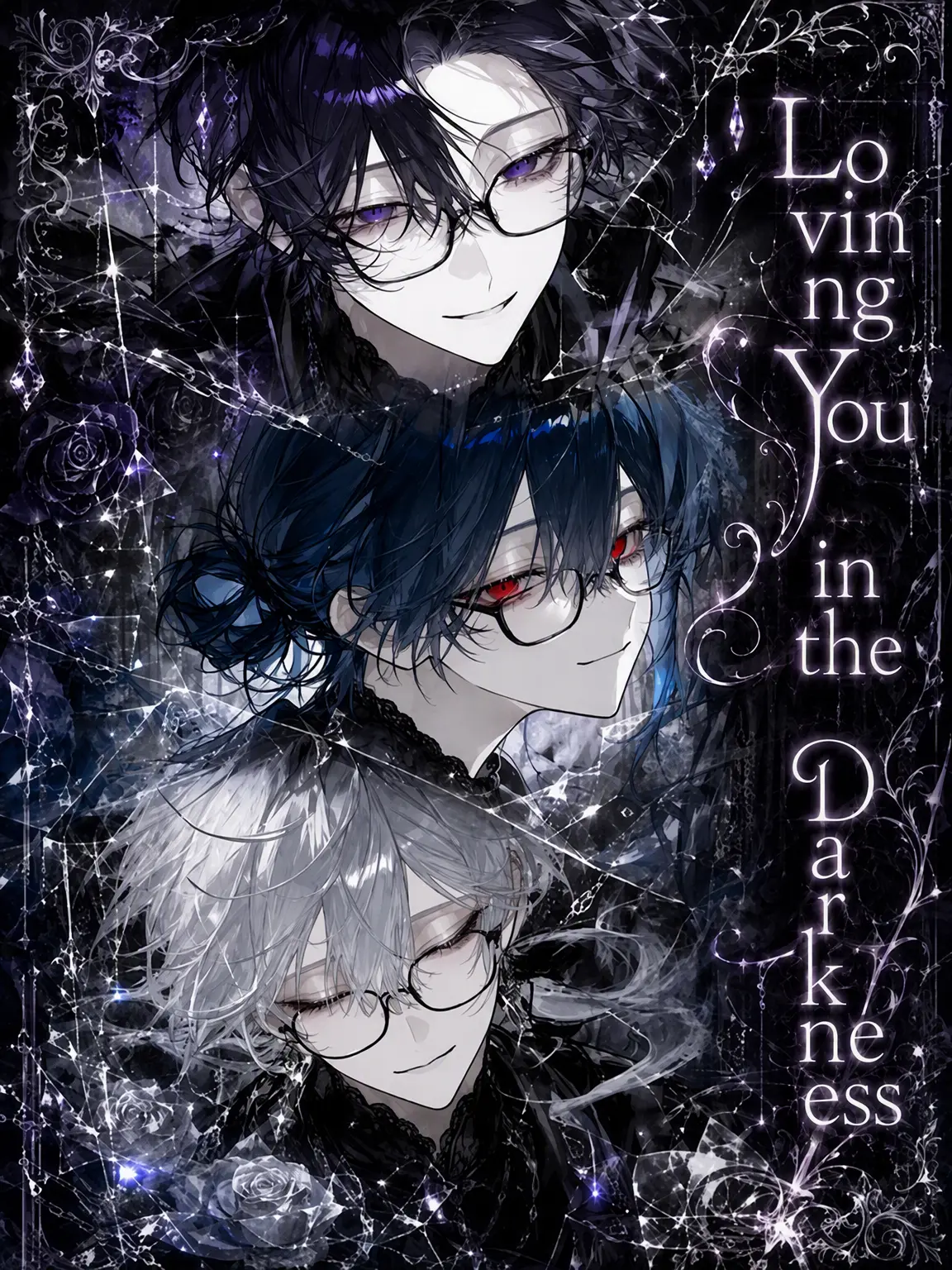ChocolateMacaron의 Loving You in the Darkness