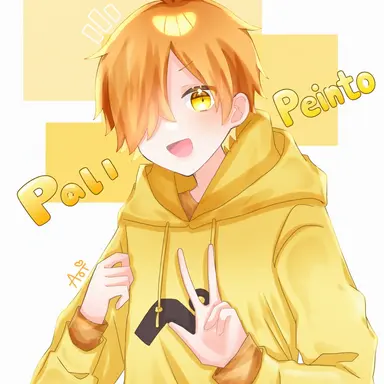 Profile image of Peinto
