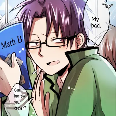 Profile image of Aren Kuboyasu