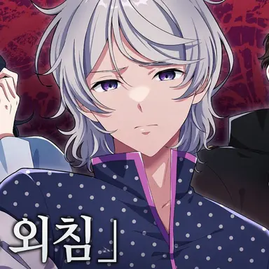 Profile image of 에미 마도카