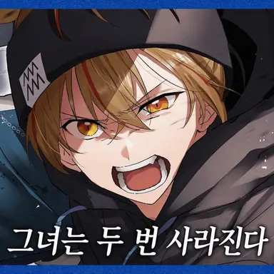 Profile image of 모노노케 루이