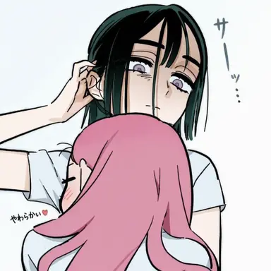 Profile image of スア