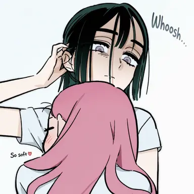 Profile image of Sua