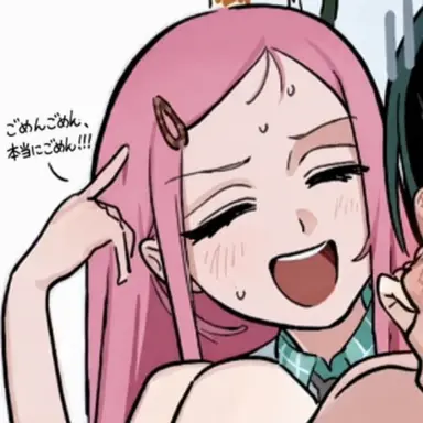 Profile image of ミジ