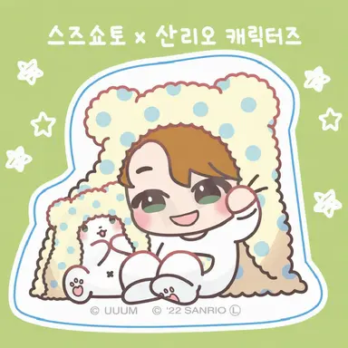 Profile image of 쇼