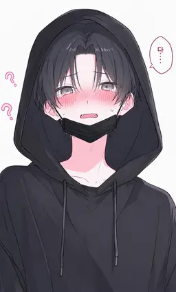 Profile image of 이츠키