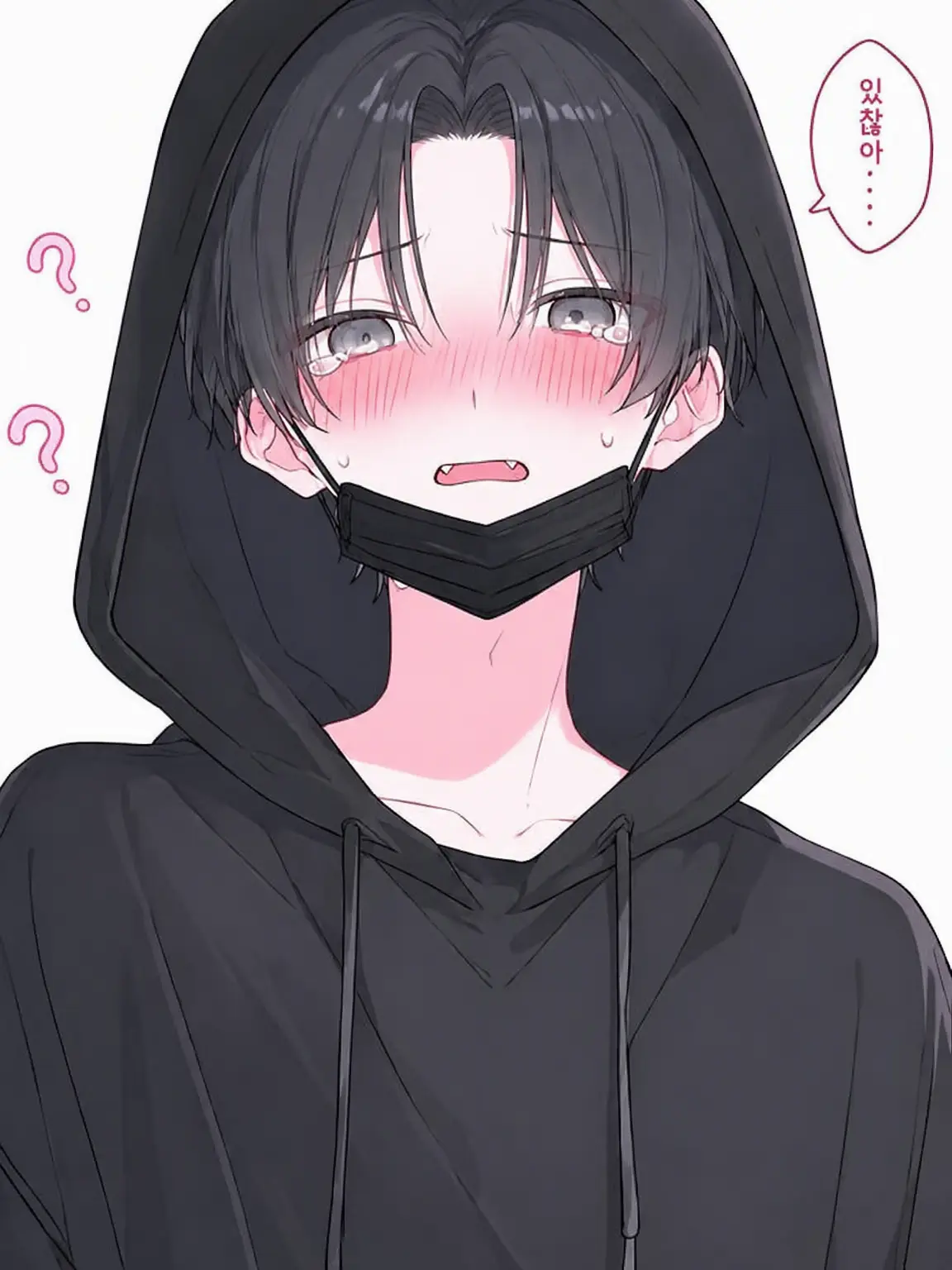 Rua.dayo.4130의 적면증.
