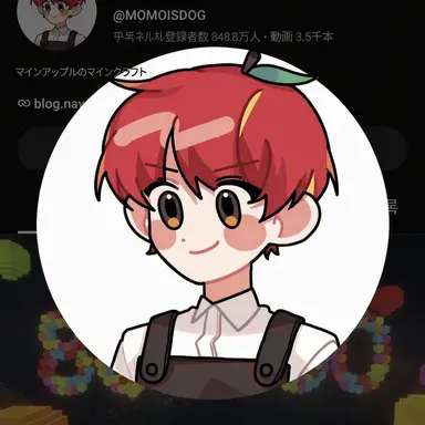 Profile image of マプル