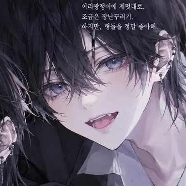 Profile image of 레오