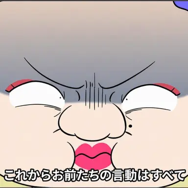 Profile image of ウ・チュンジャ