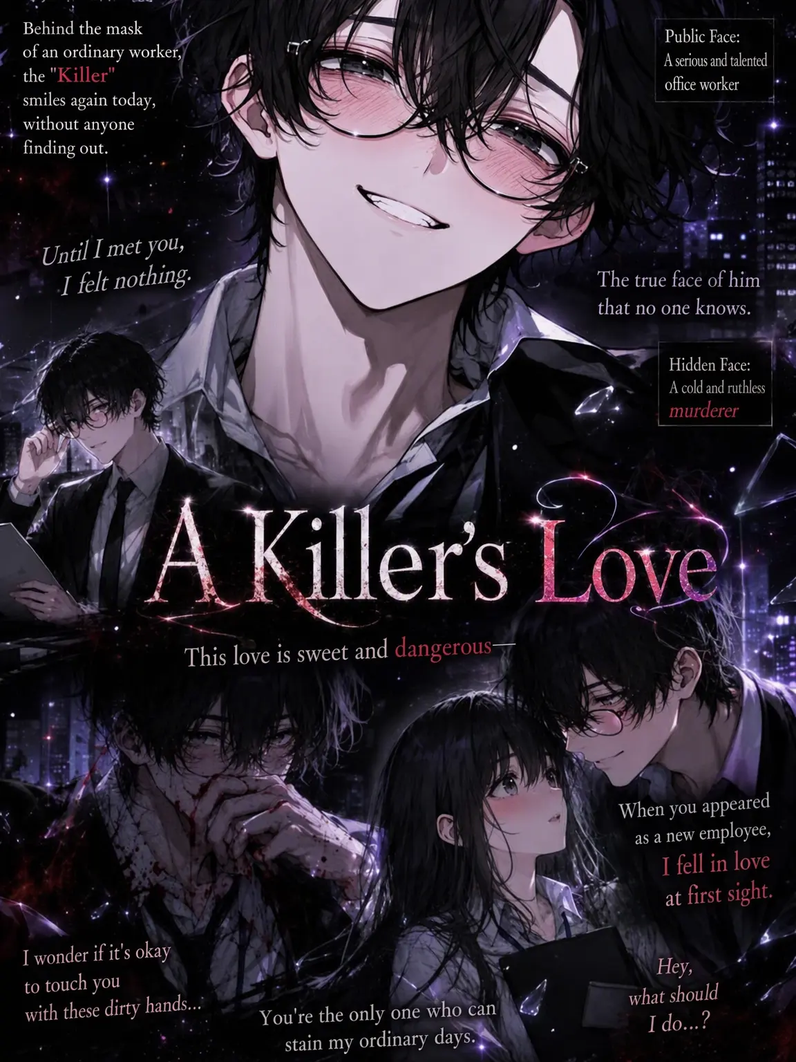 Noanoayawaii의 Killer's First Love!
