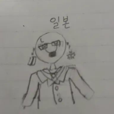 Profile image of 일본