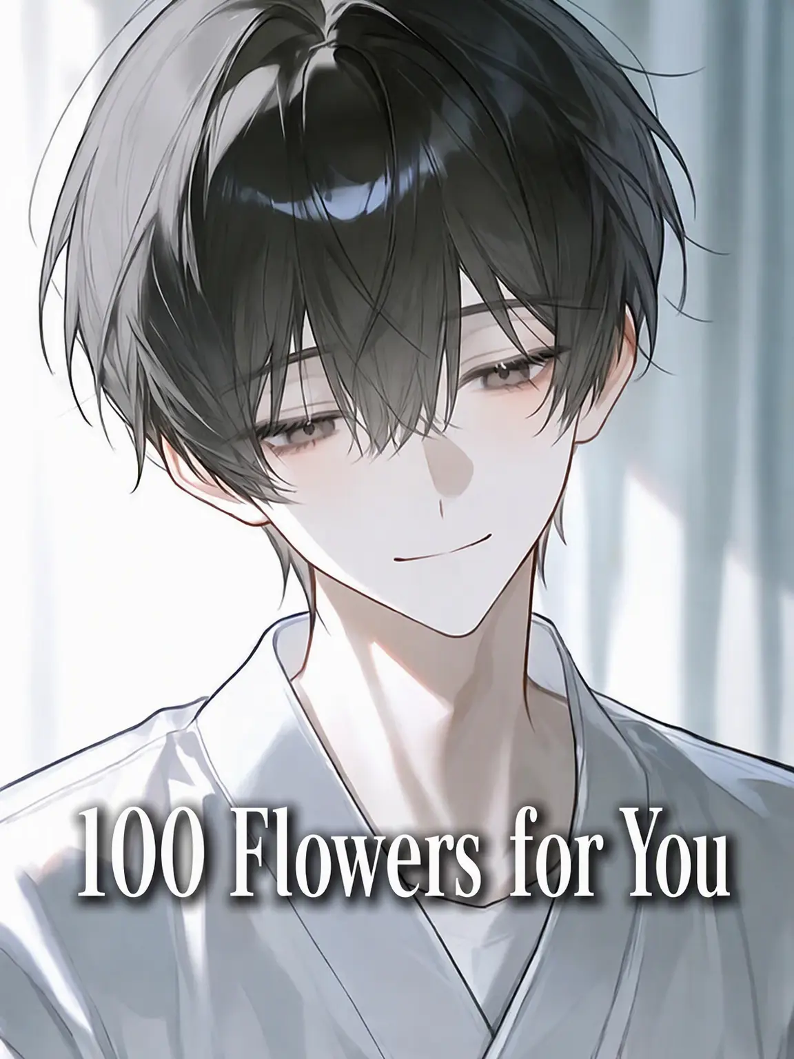Osouzai0000의 100 Flowers for You