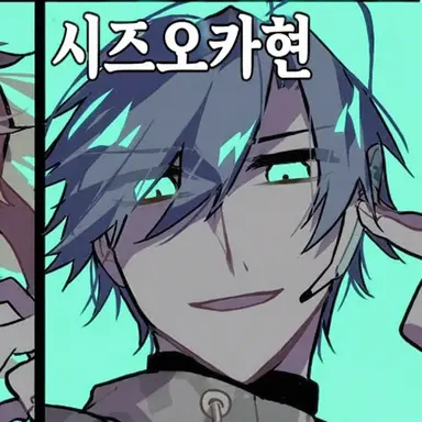 Profile image of 시즈오카