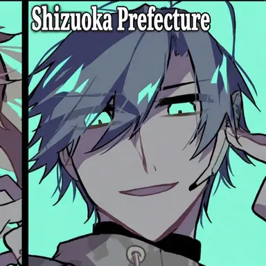 Profile image of Shizuoka