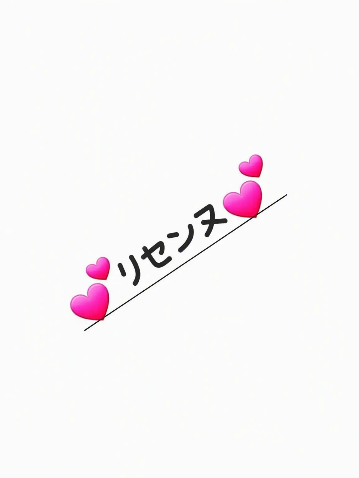 Leo_105의 RESCENE末っ子のあなた！