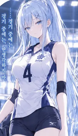 Profile image of 히나